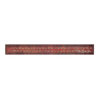 1930s Persian Bakhtiari Blue, Red and Yellow Runner Fragment For Sale