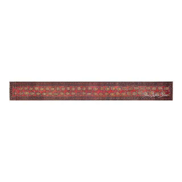 1930s Persian Bakhtiari Blue, Red and Yellow Runner Fragment For Sale