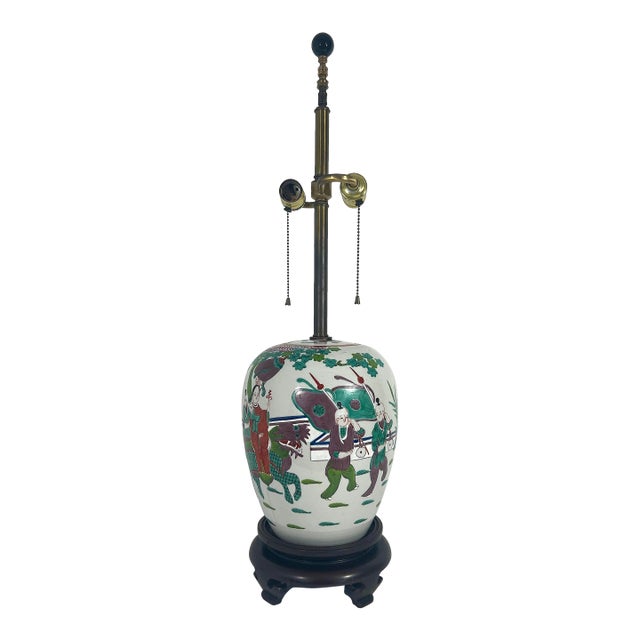 Antique Chinese Parade Table Lamp, 'Guangxu Period' Porcelain Ginger Jar With Auspicious Bats For Sale