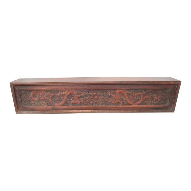 Chinese Hardwood Double Scroll Box For Sale