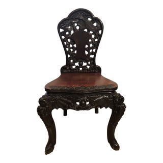 Asian Side Chair For Sale