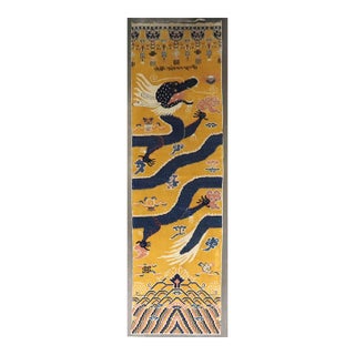 Yellow Tibetan Vintage Dragon Pillar Runner - 4'5" x 17' For Sale