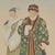 Textile Large Oriental Style Painting of Figures in a Garden For Sale - Image 7 of 12