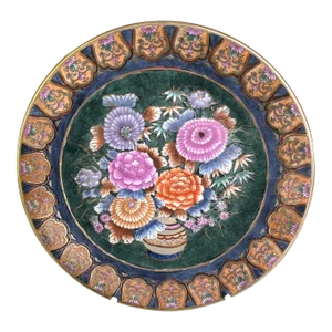 Vintage Mid 20th Century Ko-Kutani Style Decorative Plate, Hand Painted Bouquet With Gold Rim Flowers