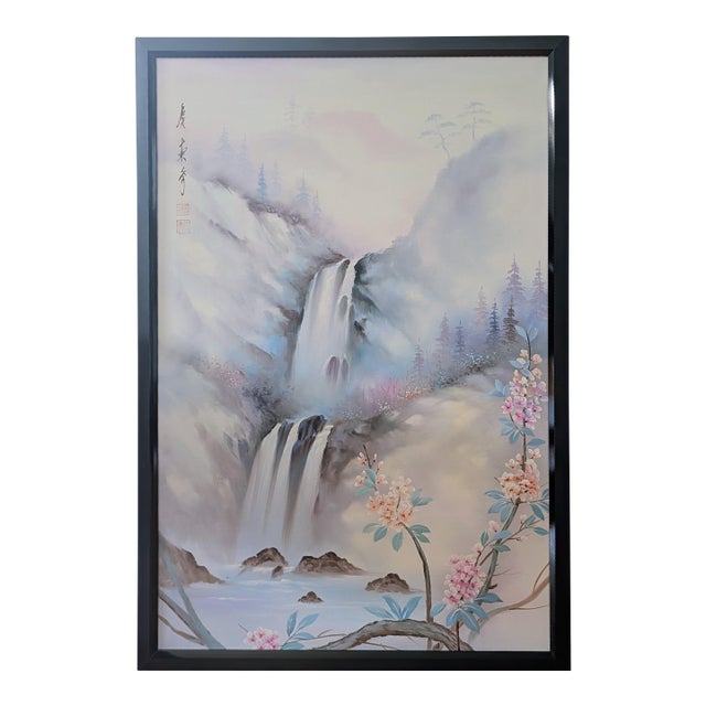 1980s Chinese Cascading Waterfall With Blossoms For Sale