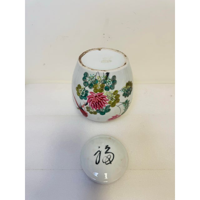 Ceramic Antique Floral and Bird Pattern Chinese Porcelain Ginger Jar For Sale - Image 7 of 9