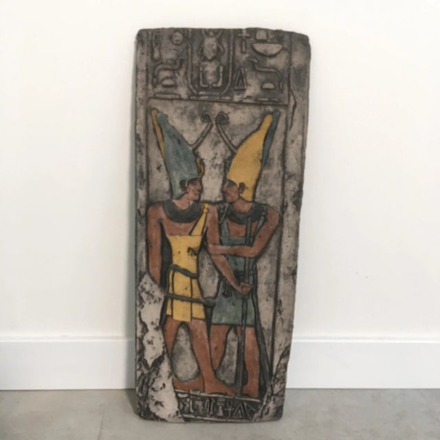Sculpture Materials Danish Hand Made Egyptian Inspired Wall Art from Inter-Art-Reliefs, 1970s For Sale - Image 7 of 7