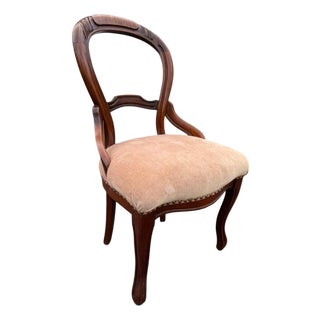 Victorian Balloon Back Chair • Antique Mahogany Side Chair For Sale