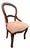 Victorian Balloon Back Chair • Antique Mahogany Side Chair For Sale