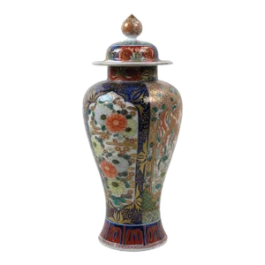 Vintage Imari Vase