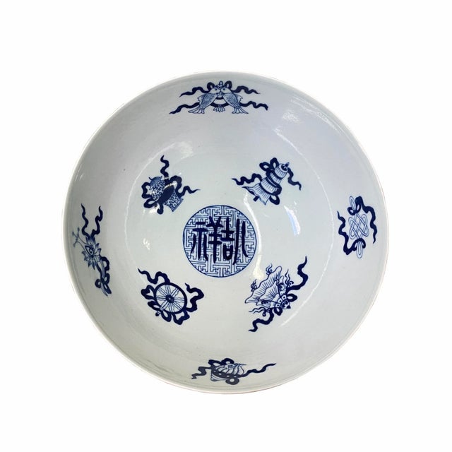 Chinese Blue & White Porcelain Hand Painted Dragon Phoenix Bowl For Sale In San Francisco - Image 6 of 7