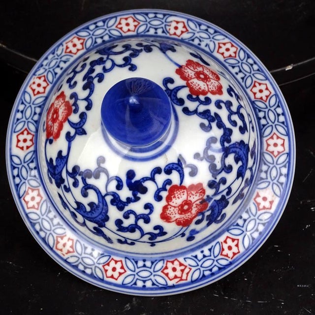 Ceramic Vintage Chinese Ceramic Pot Qing Dynasty Qianlong Marked Blue and White Underglaze Red Porcelain Ginger Jar Hand Painted Flowers Pattern For Sale - Image 7 of 7