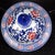 Ceramic Vintage Chinese Ceramic Pot Qing Dynasty Qianlong Marked Blue and White Underglaze Red Porcelain Ginger Jar Hand Painted Flowers Pattern For Sale - Image 7 of 7