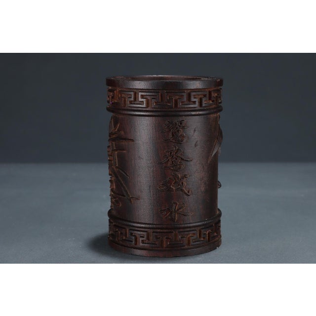 Wood Hand-Carved Agarwood Brush Pot With Mandarin Duck Water Motif For Sale - Image 7 of 8