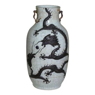 Chinese Qing Dynasty Celadon Crackleware Dragon Baluster Vase With Provenance For Sale