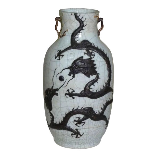 Chinese Qing Dynasty Celadon Crackleware Dragon Baluster Vase With Provenance For Sale