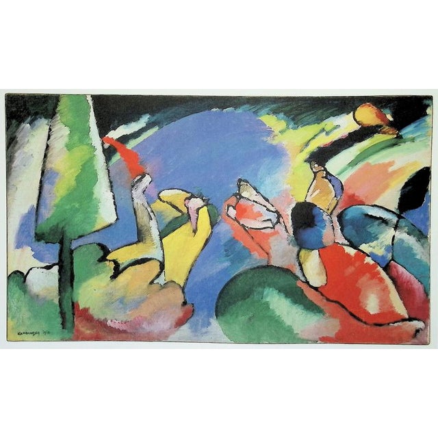 Vassily Kandinsky, Surreal Landscape, Lithograph For Sale - Image 4 of 4