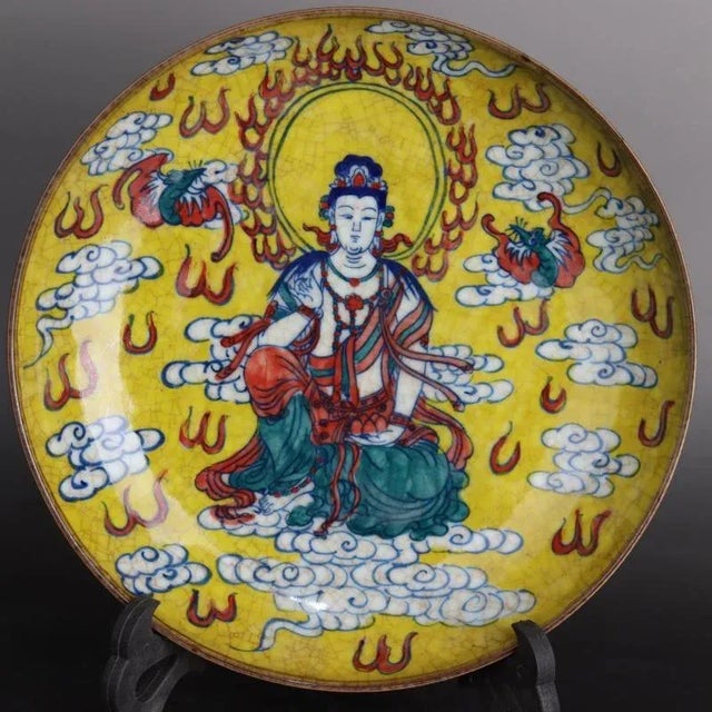 Chinese Vintage Ceramic Plate,Qing Dynasty Kangxi Marked Yellow Ground Famille Verte Porcelain Plate Hand Painted Buddha Pattern For Sale - Image 4 of 6
