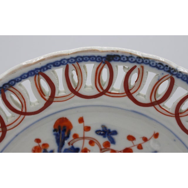 Japanese Circa 1860 Japanese Reticulated Ribbon Border Imari Plate For Sale - Image 3 of 4
