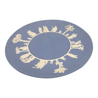 Vintage Wedgwood Pale Blue Jasperware 9.25” Cake Plate Neoclassical Relief, Made in England For Sale