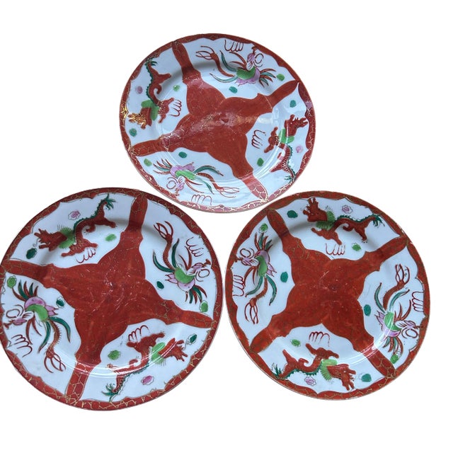 1980s Asian Porcelain Red and Green Dragon Design Plates- Set of 3 For Sale