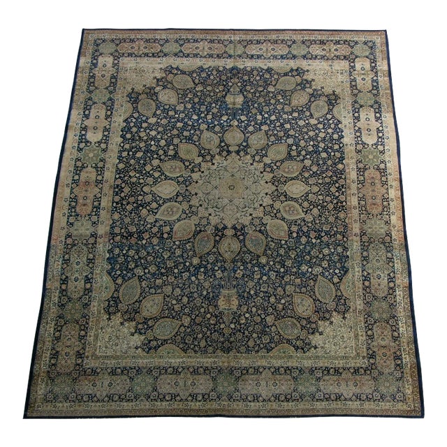 19th Century Late-19th Century Ardabil Carpet For Sale