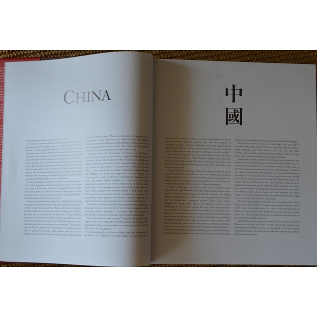 "The Art of East Asia" Hardcover Dust Jacket Book Koenemann Coffee