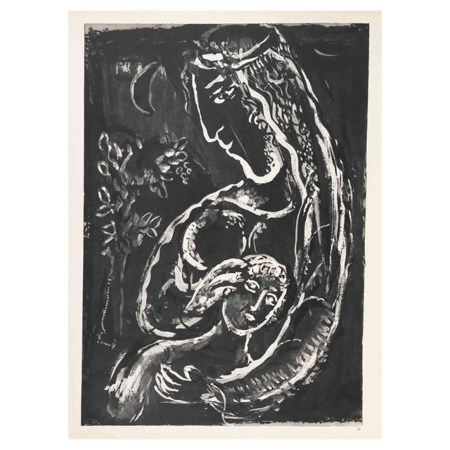Marc Chagall, The Night in the Desert, Héliogravure, 1960 For Sale