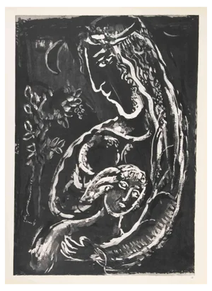Marc Chagall, The Night in the Desert, Héliogravure, 1960