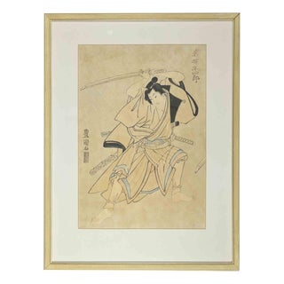 Utagawa Toyokuni I, Actor Iwai Hanshiro as a Samurai, Early 19th Century, Woodcut, Framed For Sale
