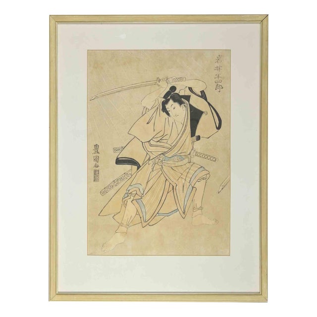 Utagawa Toyokuni I, Actor Iwai Hanshiro as a Samurai, Early 19th Century, Woodcut, Framed For Sale
