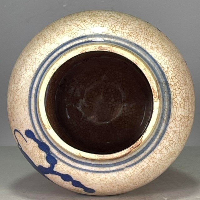White Blue & White Porcelain Ginger Jar With Red Fish Motif & Crackle Glaze, 6.3" For Sale - Image 8 of 9