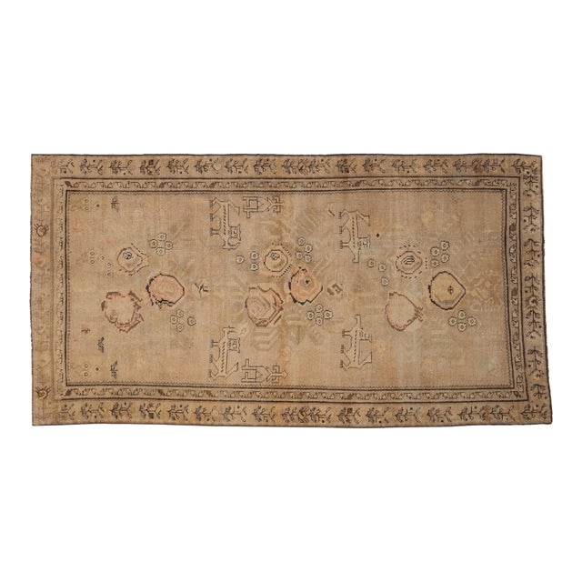 Antique Distressed Karabagh Rug - 3'5" x 6'5" For Sale