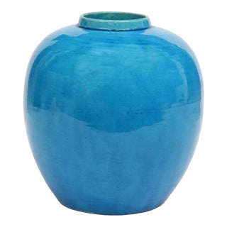 Antique Chinese Porcelain Ovoid Vase, Kangxi Period For Sale