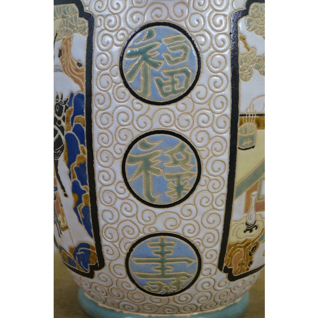 Vietnam War 52nd Engineer Battalion Satsuma Style Mantel Vase Trophy Urn 19" For Sale - Image 10 of 14