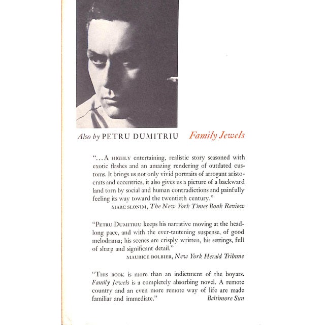 Traditional "The Prodigals" 1963 Dumitriu, Petru For Sale - Image 3 of 4