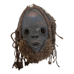 African Dan Mask. 20th Century