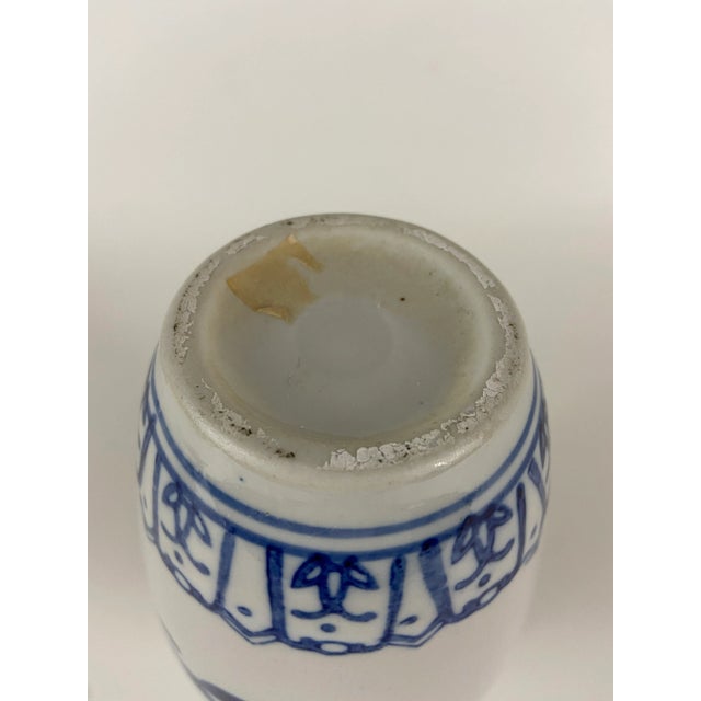 Ceramic Blue and White Chinese Porcelain Vase For Sale - Image 7 of 8