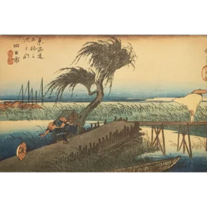 1960 After Hiroshige "The 53 Stations of Tokaido Road: 43rd Station" French Ukiyo-E Print