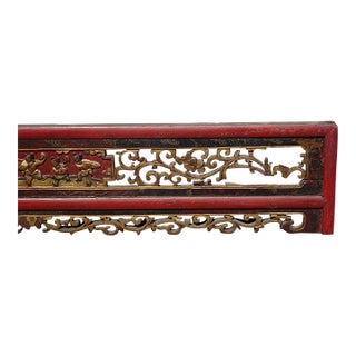 Vintage Oriental Asian Hanging Wall Decor ~ Decorative Red Carved Accent #2 For Sale