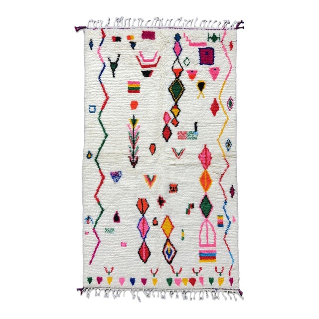 Authentic Azilal Wool Rug - 8.9 X 5.2 Ft For Sale