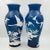 Chinese Chinese Peking (Beijing) Glass Vases, Pair For Sale - Image 3 of 14
