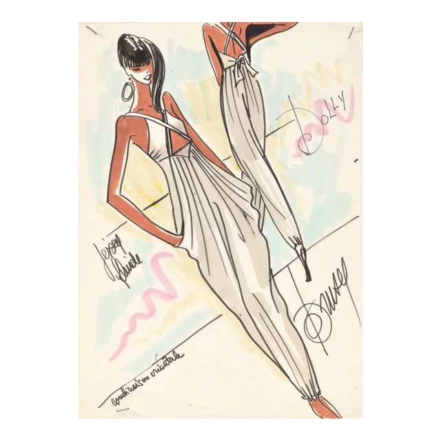 1980's Rare Original French Fashion Drawing Summer Beach Cruise Wear For Sale