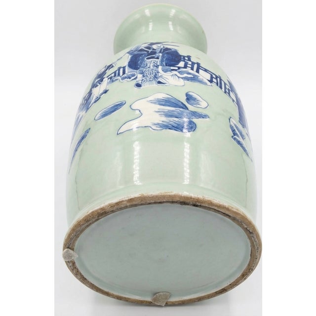 Qing Dynasty Blue on Celadon Vase For Sale In Los Angeles - Image 6 of 6