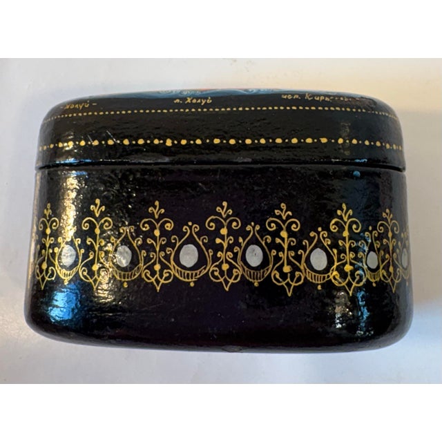 Vintage Russian Hand Painted Laquered Wood Trinket Box For Sale In Dallas - Image 6 of 11