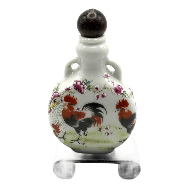 Painted Porcelain Snuff Bottle in the Shape of a Moon Flask and Painted With Roosters For Sale