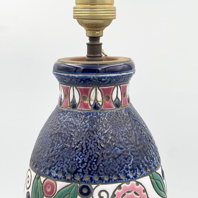 Vintage Swallow Lamp Base, 1920 For Sale - Image 9 of 10