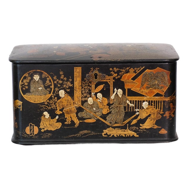 Antique Japanese Black Lacquered Tea Caddy For Sale