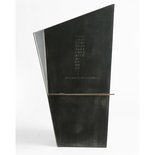 Contemporary Harakiri Chair in Aluminium and Damascus Stainless Steel by Orfeo Studio For Sale - Image 3 of 12