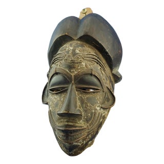 20th Century Wenge and Copper Tribal Mask, Tikar Tribe of Cameroon, Africa For Sale